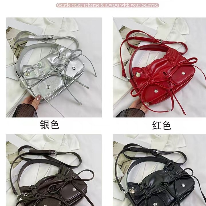 Chinese bags 李