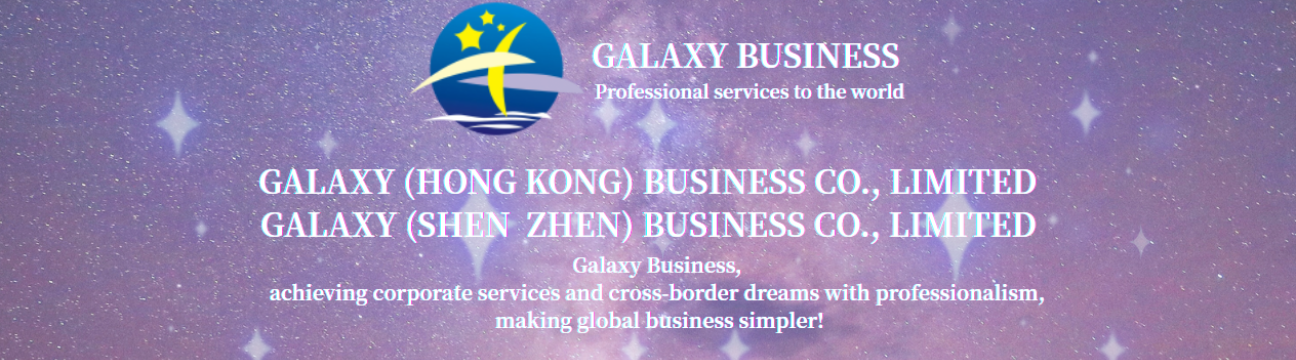 Galaxy_ Zhuo