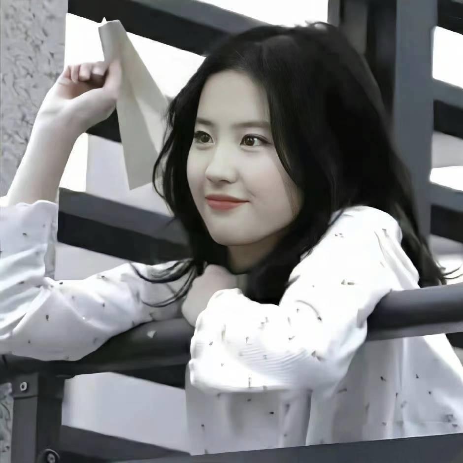 Lucky HAO