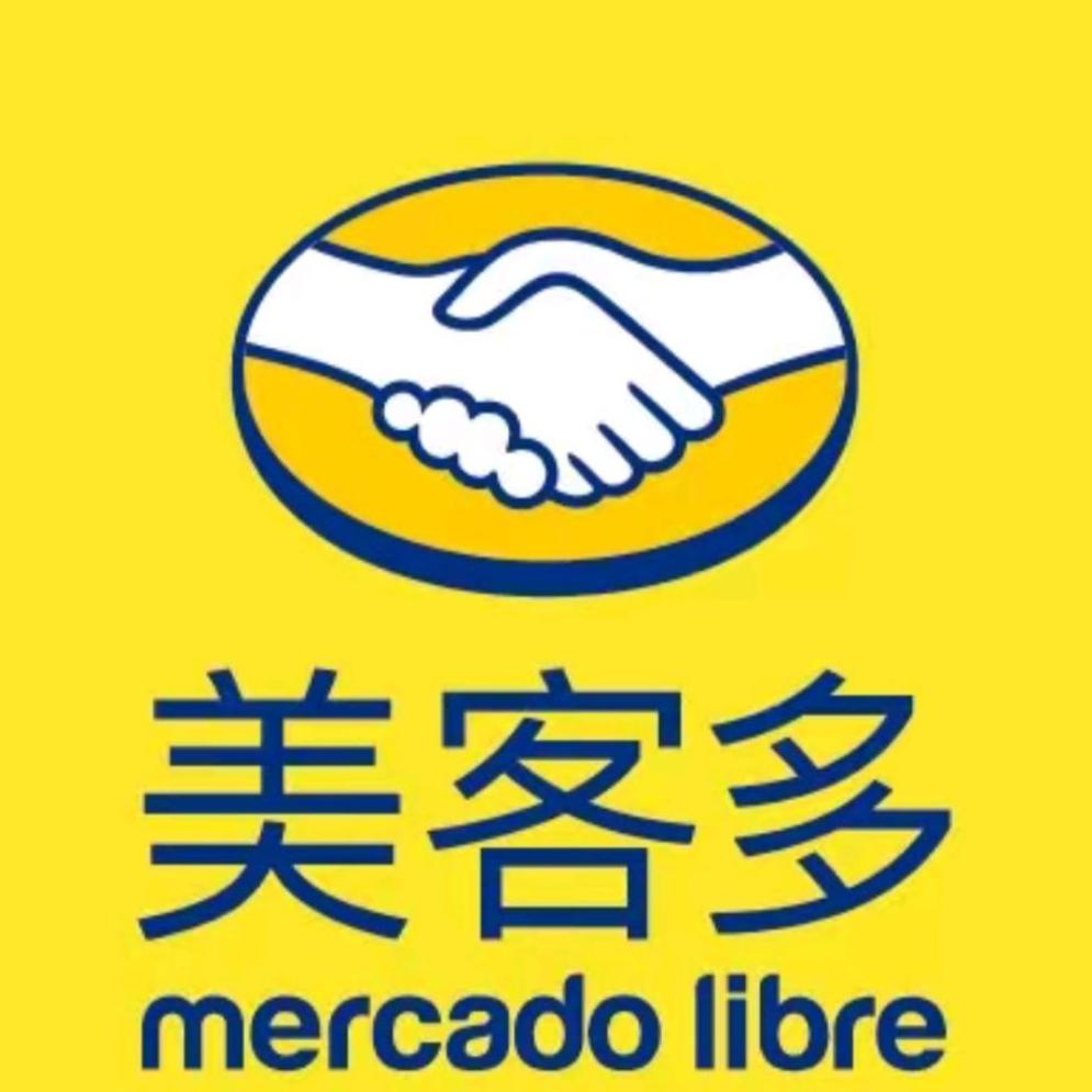 美客多品牌店铺商品