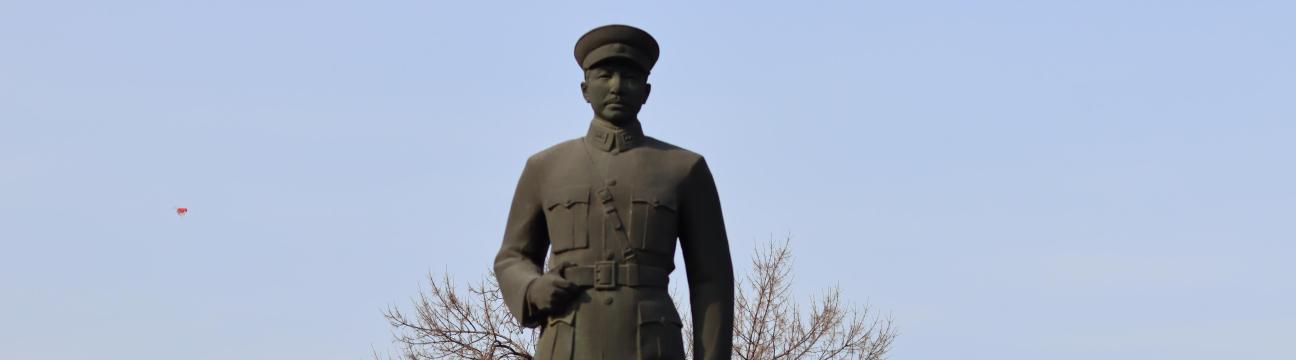 奇 点
