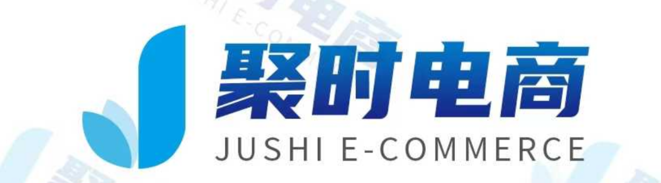 聚时 甄选