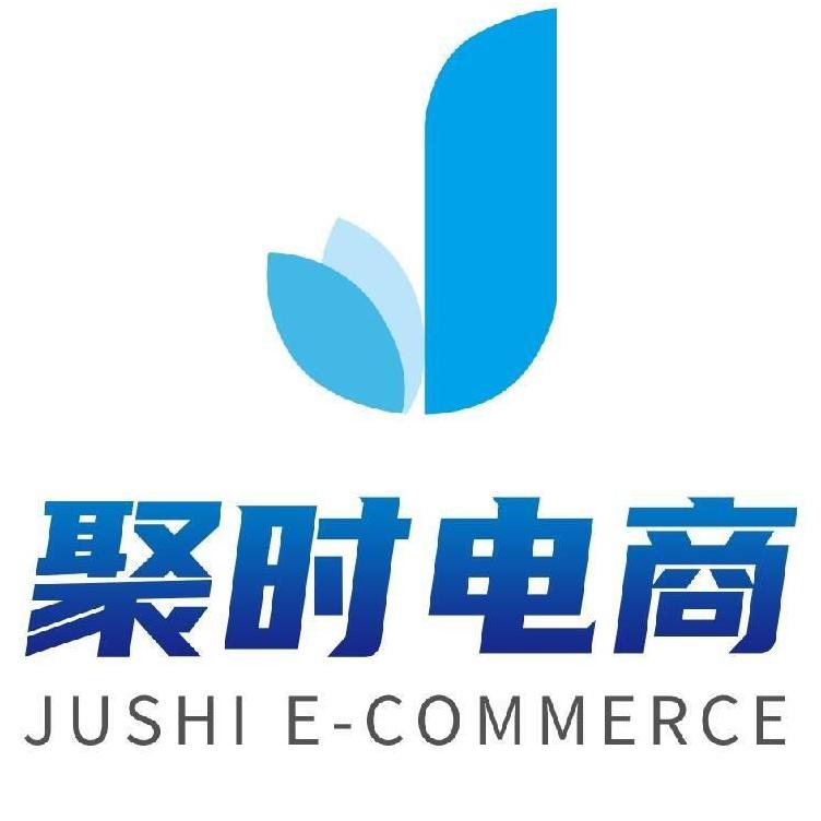 聚时 甄选