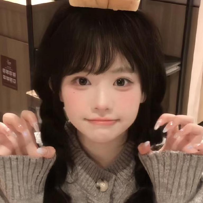 祁 之