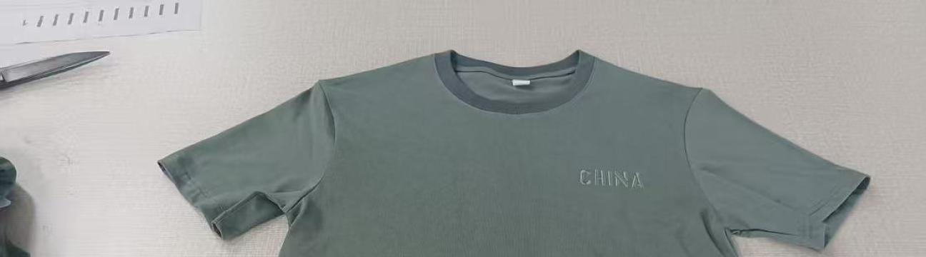 garment manufacturing