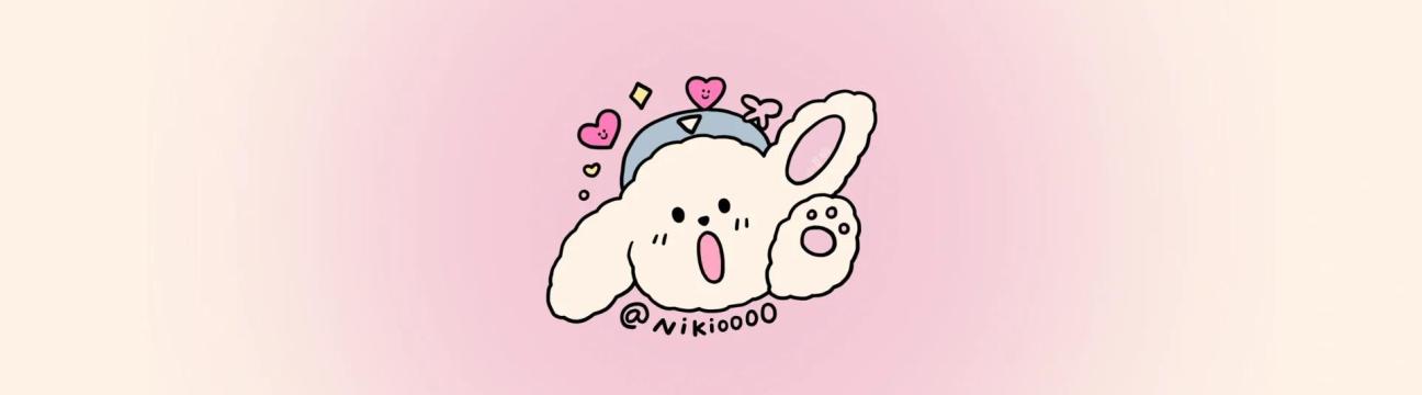 Nancy Ni