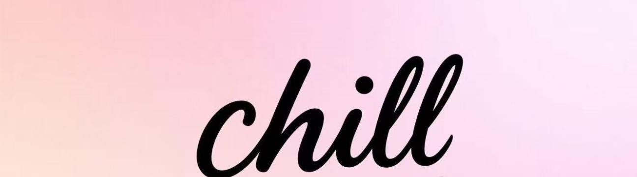 chill G