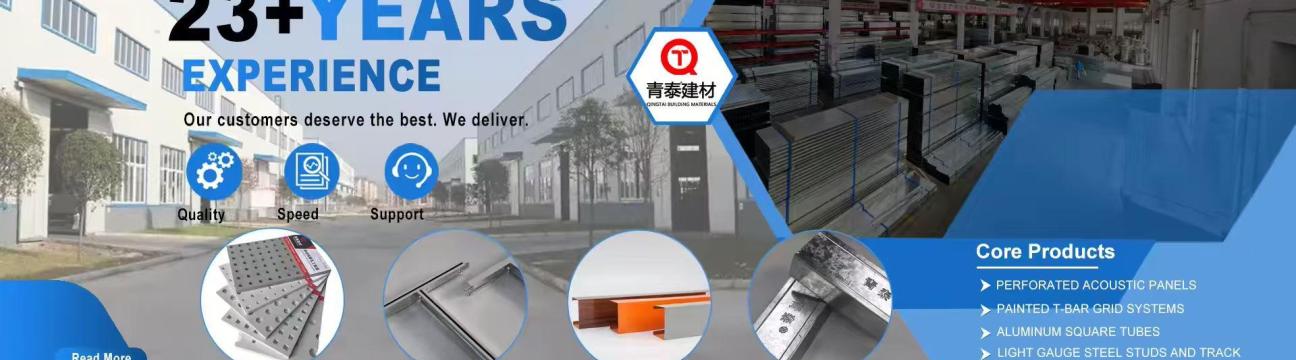 Qingtai Group Co., Ltd.