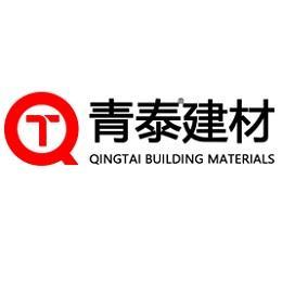 Qingtai Group Co., Ltd.