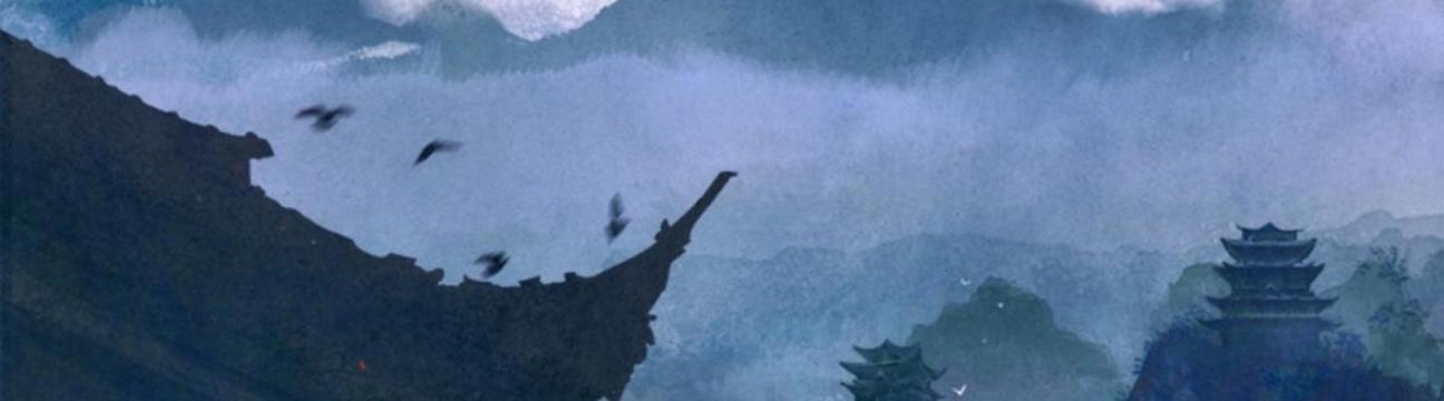 梦 清