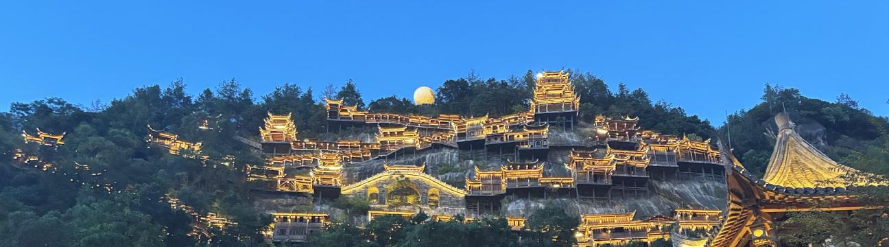 longhai Zeng