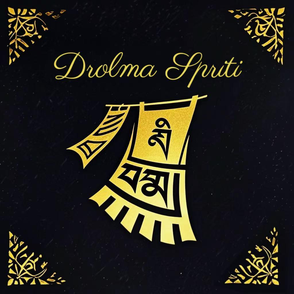 Spirit Drolma